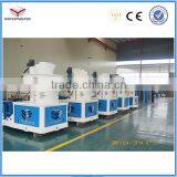 Express Wood Sawdust Machine in Malaysia thumbnail-3