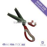 K845 Premium Quality Kitchen Multi-blades Scissors thumbnail-2