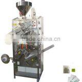 Tea Bag Packing Machine thumbnail-1