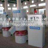 Plastic Film Compression and Agglomerator Machine thumbnail-1