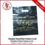 Plastic Bag With Hang Hole thumbnail-1