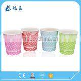 7oz Custom Printed Double PE Cold Drink Paper Cup With Lid thumbnail-6
