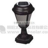 Amazing Aluminum Solar Wall Lamp thumbnail-1