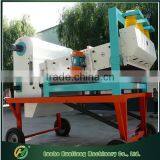 Fully Automatic Corn and Maize Cleaning Machine Separator Classifier thumbnail-1