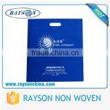 Thermocompression Printing Plain Top Handle Non Woven D Die Cut Bag thumbnail-5