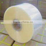 Best Price !! PET Film | PET Polyester Film | BOPET Film thumbnail-2
