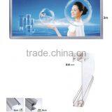 Aluminium Lightbox thumbnail-2