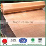 High Quality Brass Wire Mesh thumbnail-5