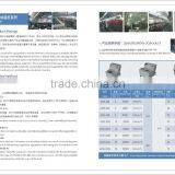 Ultrasoic Humidifiers (Aote-js012A) - thumbnail-2