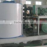 Cooling Synthetic Ice