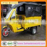 Advertising Trike thumbnail-1