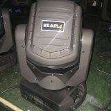 Led Stage Light Beam4 Moving Head Light Beam 4pcs 25w Led Effecting Light thumbnail-1
