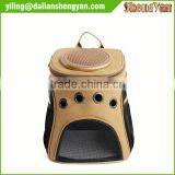 Outside Travel Portable Pet Carrier Bag thumbnail-2