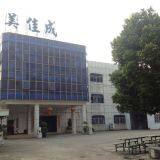 Golden Dragon Cap Co.,Ltd company overview - view 1 thumbnail