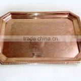 BPA FREE 100% PURE COPPER SERVICE TRAY thumbnail-1