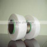 High Tenacity Spandex Yarn With Raw White for Weaving thumbnail-3