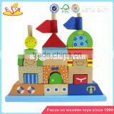 Wholesale Kids Cute Wooden Stacking Blocks Castle Toy Funny Wooden Stacking Blocks Game W13D046 thumbnail-1