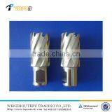 HSS Annular Cutter With Weldon Shank thumbnail-1