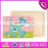 2017 New design pink donkey toy wooden picture puzzle maker W14C248