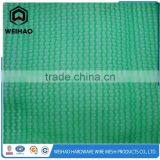 Dark Green Garden Netting Sun Shade Net Fabric thumbnail-1