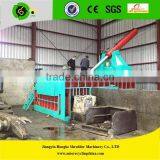 Scrap Hydraulic Car Baler thumbnail-1