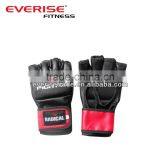 PU Boxing Glove / Design Your Own Boxing Gloves