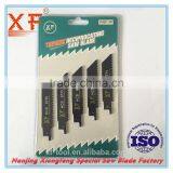 Wood Cutting Reciprocating Saw Blades Fits Bosch, DeWalt thumbnail-2