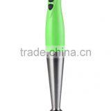 Electric Hand Blender Stick Blender 250w/500w thumbnail-6