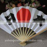 Japanese Chopsticks Paper Fan With Japanese Flag Logo thumbnail-1