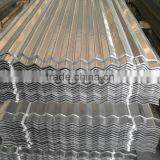 Best Quality 28 Gauge Corrugated Steel Roofing Sheet thumbnail-5
