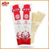 Hot Selling China Noodles Manufacturer Kemen Wheat Flavor Lucky Dried Noodles thumbnail-2