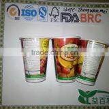 Drinking Printed Paper Cup With High Quality thumbnail-1