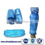 PE Medical Disposable Sleeve Cover ISO FDA Approved Arm Cover thumbnail-3