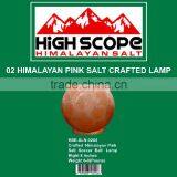Himalayan Pink Salt Lamp Globe Shape With 6ft Cord, 15 Watt Bulb 110 or 220 Volts With Dimmer Full Set 3kg or 6 Pounds thumbnail-2