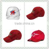 2016 Latest Custom Sublimation Baseball Cap thumbnail-6