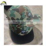 Custom 5 Panel Hats Sewing Pattern,wholesale 5 Panel Hats,floral 5 Panel Hat thumbnail-6