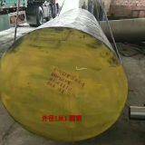 42CrMO SCM440 Sae 4140 Forged Hot forged alloy steel round bar