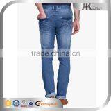 2016 Wholesale Price of Denim Jeans, Man Jeans, Denim Jeans thumbnail-3
