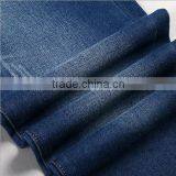 Men Latest Design Denim Jeans Trousers Pants With Summer Fabric thumbnail-4
