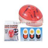 Brand New Wholesale Price Color Changing Eggtimer Clock Perfect Boiled for Eggs Kitchen Cook Tool Factory Sale thumbnail-1
