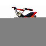 Sell ATV (D) thumbnail-1