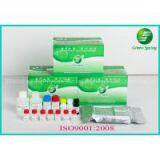 Nitrofuran (AOZ) ELISA Test Kit thumbnail-1