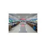 Hangzhou Tianma Time-control Si-tech Co.,ltd company overview - view 1 thumbnail