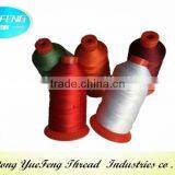 100% Cheap Spun Polyester Sewing Thread Wholesale thumbnail-1