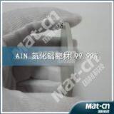 Ion Beam Sputtering AlN Target(MAT-CN) thumbnail-3