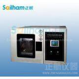 Programmable Auto Temperature Humidity Test Chamber thumbnail-2