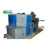 Fully Automatic Disposable Paper Cups Manufacturing Machines With Printing / Cutting thumbnail-1
