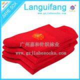 Red Socks, Festival Socks, New Year Red Socks thumbnail-3