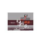 shandong huxiwang group foundry co.,ltd