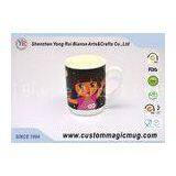 Cartoon Kids Gift White Heat Sensitive Magic Mug DIY Design Coffee Cup
